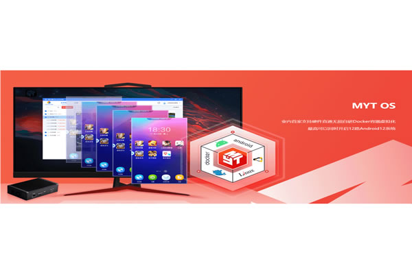 How to improve gaming performance in South Korea's dynamic VPS